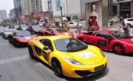 黄紫昌加盟,苏超,扬子零度角,ebpay,ebpay钱包,ebpay钱包官网下载