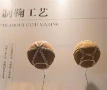 月制造业,降至,关键行业持,ebpay,ebpay钱包,ebpay钱包官网下载