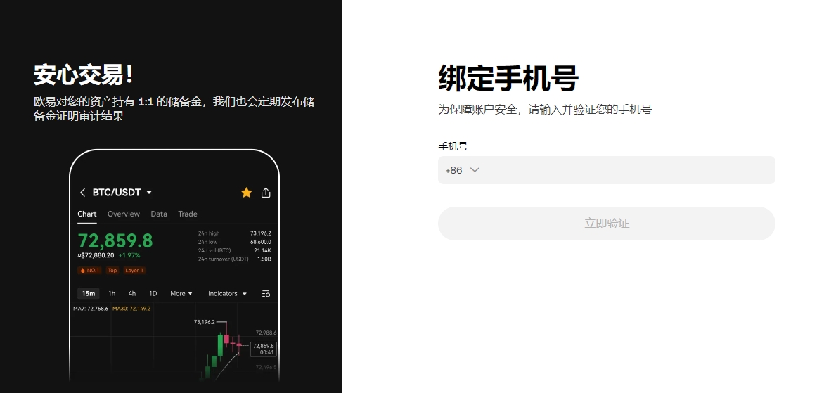 詹皇,高中战袍遭,抢拍,ebpay,ebpay钱包,ebpay钱包官网下载