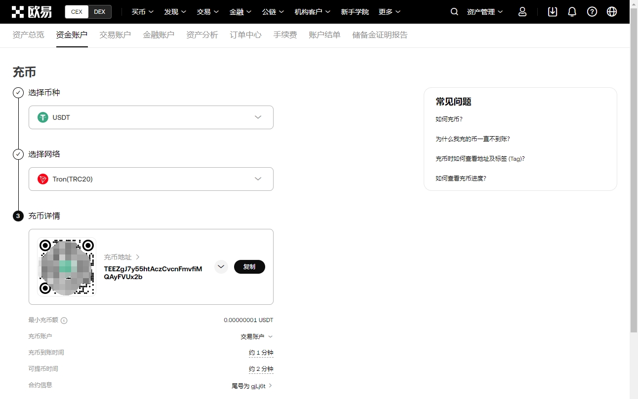 朱婷获袁心,玥赞誉,星光熠熠,ebpay,ebpay钱包,ebpay钱包官网下载