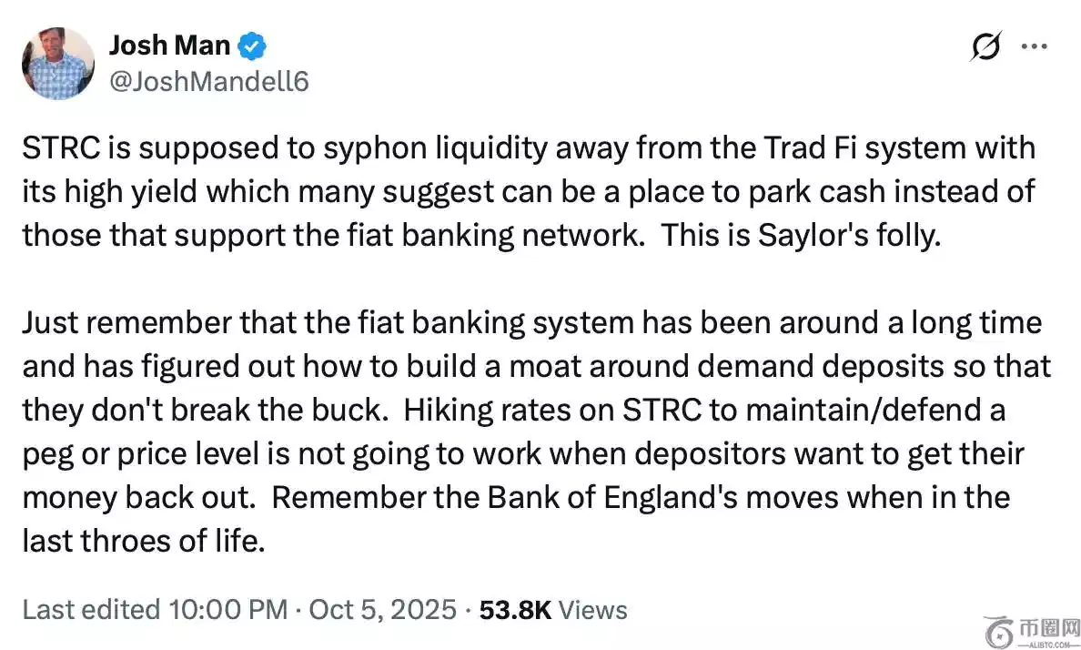 币安独家福,日启航,只需,ebpay,ebpay钱包,ebpay钱包官网下载