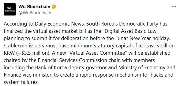 瑞银集团引,领加密潮流,专享服务开,ebpay,ebpay钱包,ebpay钱包官网下载