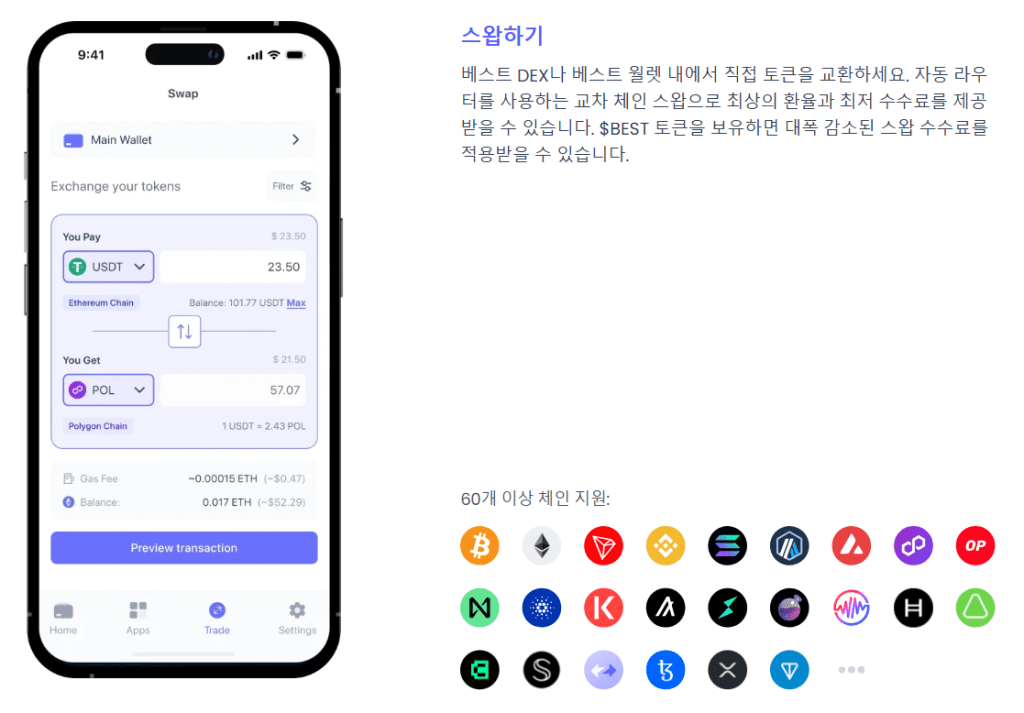 周杰伦斥资,万购新居赠,昆凌,ebpay,ebpay钱包,ebpay钱包官网下载