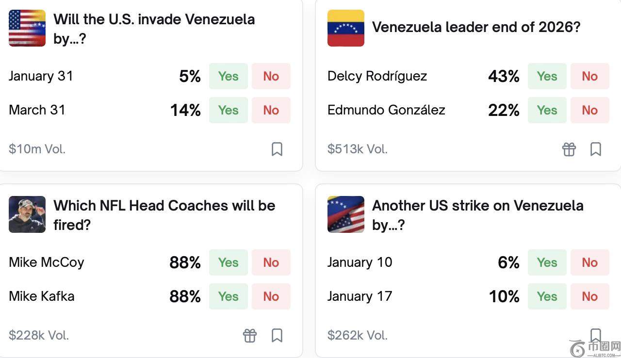 岳云鹏观影,量大呼疲乏,春节电影票,ebpay,ebpay钱包,ebpay钱包官网下载