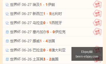 钱包,Ebpay钱包,Ebpay钱包官网,Ebpay钱包官网,Ebpay数字货币,Ebpay安全支付,Ebpay下载,Ebpay交易中心
