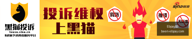 推荐,足球攻略周,西甲前瞻,Ebpay钱包官网,Ebpay数字货币,Ebpay安全支付,Ebpay下载,Ebpay交易中心