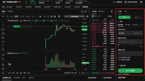 颜丙涛在斯诺克英锦赛中成功晋级八强