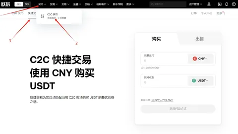 周杰伦感叹助理离职露营：待遇优厚引热议？