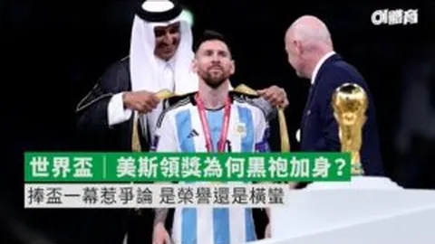 中超第8轮：浙江挑战河南嵩山龙门，钟义浩多拉多助阵1-0获胜