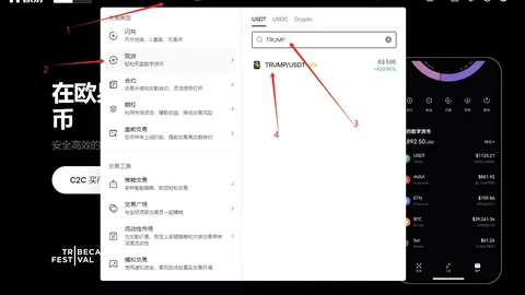 吴姗儒宣布婚讯，吴宗宪自述从新闻中获悉喜讯