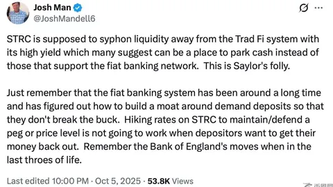 张远深夜与美女深情相拥，工作人员回应系友人欢聚