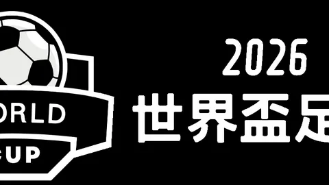 热播短剧《爱的反击》收视率飙升，夺冠热门剧集称号