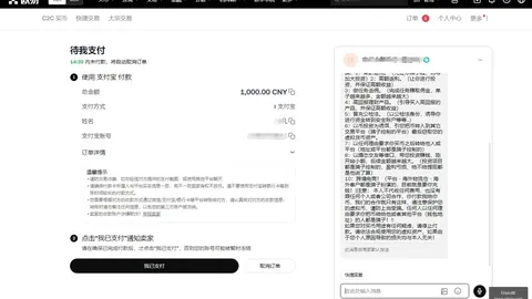 全网24小时爆仓超11亿，Ebpay安全支付，，多单损失达891亿，币市行情大