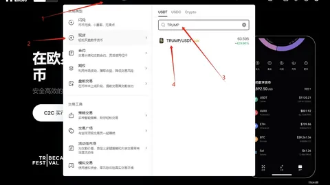 大动作清仓，币市风云再起