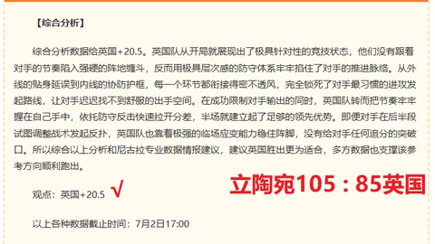 Ebpay钱包