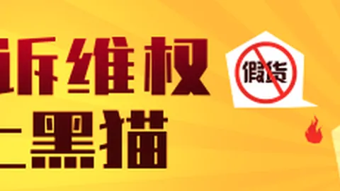 2026站创造公开赛落幕Ebpay交易中心：超八成作品出自独立创作者