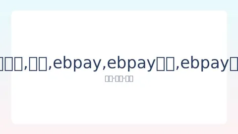 谢东57岁商演引热议，遭讽《笑脸》成经典