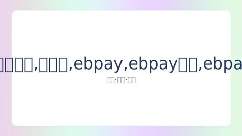 秋瓷炫醉态被于晓光搀扶上车，婚姻历程几何？