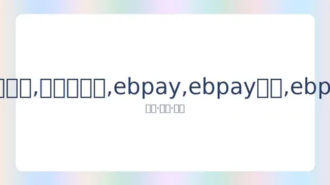 刘若英深情表白五月天，五月天经纪公司否认假唱指控