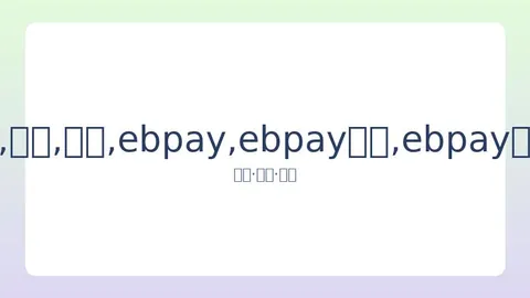 李诚儒传退出《演员2》行列，坦言不惧名利束缚